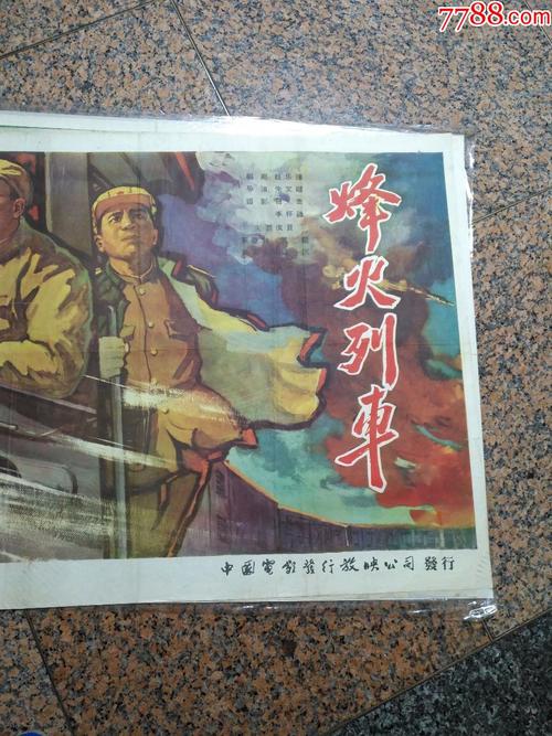 日本旅游签证存款证明要多少