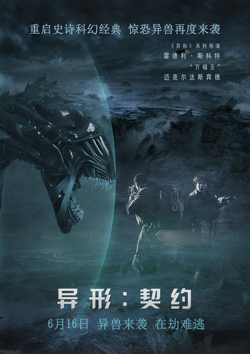 上海 认筹 存款证明
